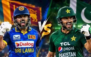 पाकिस्तान बनाम श्रीलंका दूसरा T20I मैच प्रेडिक्शन